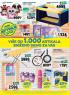 Akcija Katalog RODA akcija, 6-23. april 2017 54937