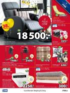 Akcija Katalog JYSK akcija, 20-26. april 2017 54981