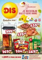 Akcija Katalog DIS akcija, 20. april do 4. maj 2017 54982