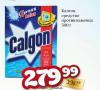 Dis market Calgon Sredstvo protiv kamenca 500 g