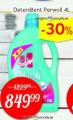 Super Vero Perwoll tečni deterdžent, 4l