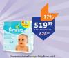 TEMPO Pampers Vlažne maramice