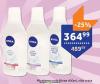 TEMPO Nivea Miceralna voda
