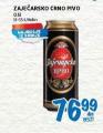Roda Zaječarsko crno pivo, 0,5l