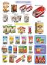 Akcija AMAN katalog, 24. april do 7. maj 2017 55143