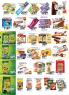 Akcija AMAN katalog, 24. april do 7. maj 2017 55144