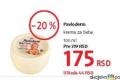 DM market Palvoderm Baby krema, 100 ml