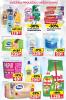 Akcija IDEA super akcija, 24. april do 21. maj 2017 55218