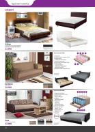 Akcija Katalog Matis nameštaj, 25. april do 12. jun 2017 55232