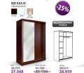 Matis Garderober Matis GD 553 O, belo