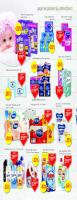 Akcija Katalog Super Vero akcija, 26. april do 11. maj 2017 55300