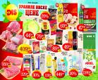 katalog dis-market