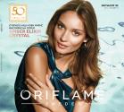 katalog oriflame