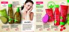 Akcija Oriflame katalog maj 2017 55439