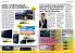 Akcija Tehnomanija katalog april-maj 2017 55480