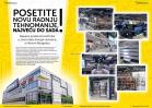 Akcija Tehnomanija katalog april-maj 2017 55486