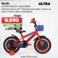 Win Win Shop Dečiji bicikl Ultra Kidy 16in