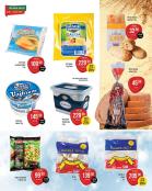 Akcija Katalog PerSu akcija, 24. april do 6. maj 2017 55577