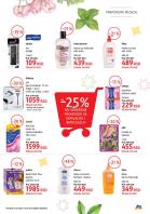 Akcija DM katalog akcija maj 2017 55614