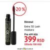 DM market Rimmel Maskara