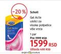 DM market Scholl Gel Active uložak za cipele