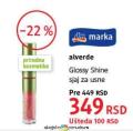 DM market Sjaj za usne Alverde Glossy Shine