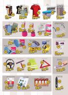 Akcija Aman Plus katalog neprehrane, 19. april do 10. maj 2017 55636