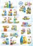 Akcija Aman Plus katalog neprehrane, 19. april do 10. maj 2017 55637