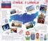 Akcija Mercator katalog akcija, 4-17. maj 2017 55649