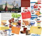 Akcija Mercator katalog akcija, 4-17. maj 2017 55653