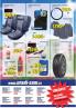 Akcija Katalog Uradi Sam akcija, 3-14. maj 2017 55672
