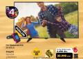 Gigatron Philips TV 32 in LED HD Ready, 32PHT4101