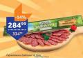 TEMPO Čajna kobasica Zlatiborac, 310g