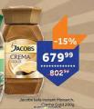 TEMPO Jacobs Crema Gold instant kafa, 200g