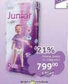 TEMPO Care pelene junior