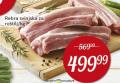Super Vero Svinjska rebra za roštilj, 1kg
