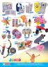 Akcija Jumbo katalog, 5-18. maj 2017 55814