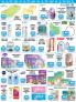 Akcija Katalog Aksa akcija, 5-25. maj 2017 55839