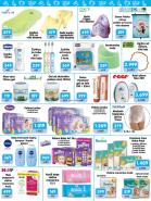 Akcija Katalog Aksa akcija, 5-25. maj 2017 55839