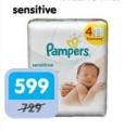 Aksa Pampers Sensitive vlažne maramice, 4x56