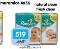 Aksa Pampers vlažne maramice, 4x56