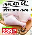IDEA Pileći batak i karabatak ,1kg