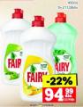 IDEA Fairy deterdžent za pranje sudova, 450 ml