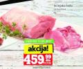 IDEA Svinjska leđa sa koskom, 1kg