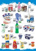 Akcija Katalog Aman, 8-21. maj 2017 55967