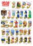 Akcija Katalog Aman Plus akcija, 8-14. maj 2017 55974