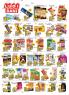 Akcija Katalog Aman Plus akcija, 8-14. maj 2017 55975