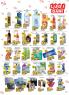 Akcija Katalog Aman Plus akcija, 8-14. maj 2017 55976