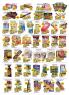 Akcija Katalog Aman Plus akcija, 8-14. maj 2017 55977