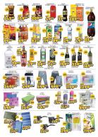 Akcija Katalog Aman Plus akcija, 8-14. maj 2017 55979